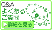 �悭���邲����