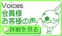 ����l�E���q�l�̐�